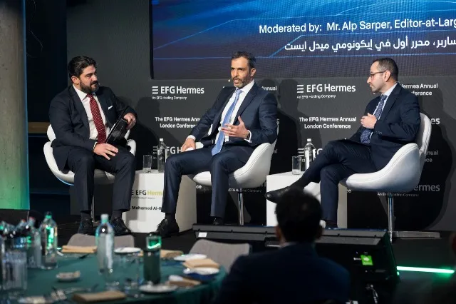 إي اف چي هيرميس بنك الاستثمار