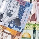 سعر الريال السعودي