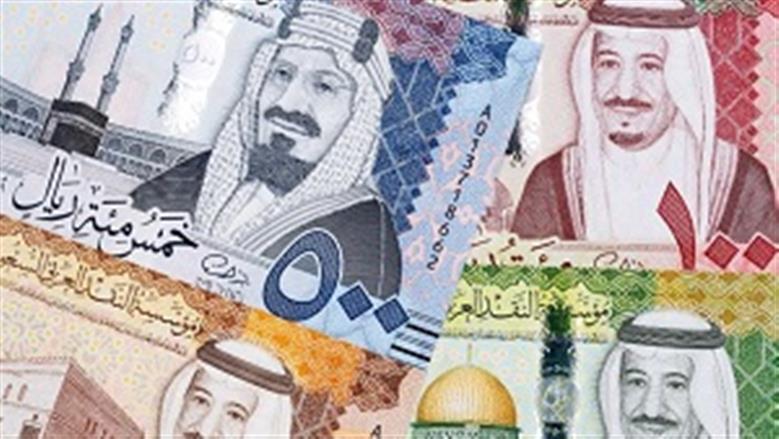 سعر الريال السعودي