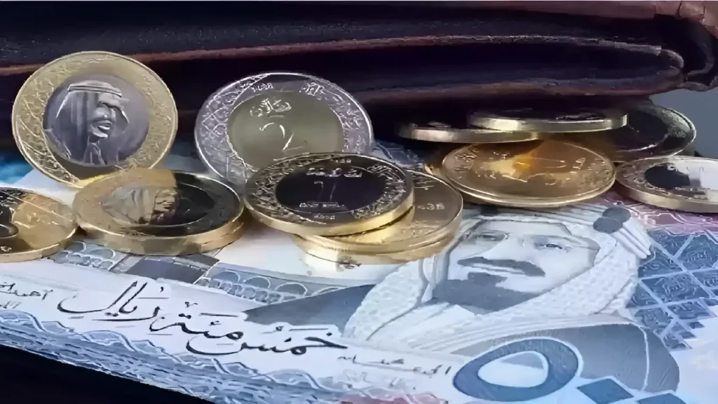 الريال السعودي