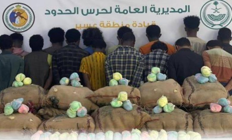 حرس الحدود يضبط 15 مخالفًا لنظام أمن الحدود