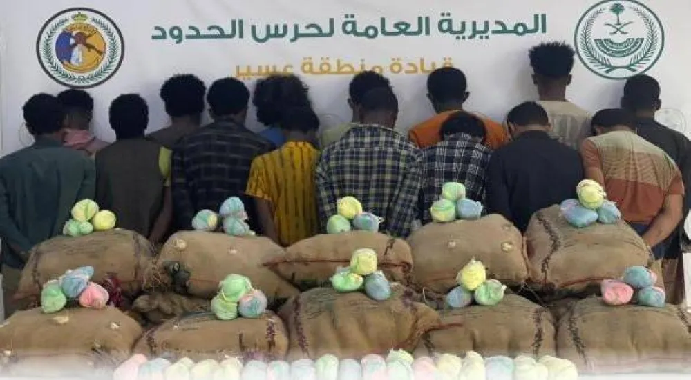 حرس الحدود يضبط 15 مخالفًا لنظام أمن الحدود