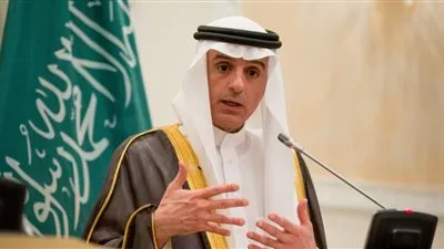 وزير الدولة للشؤون الخارجية