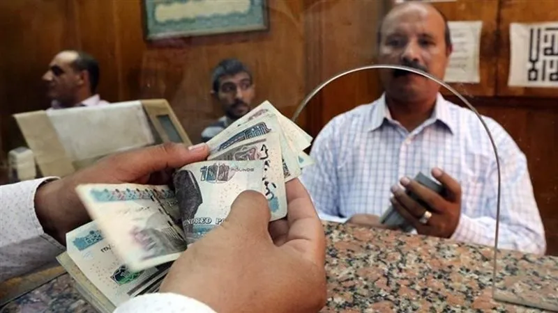 موعد صرف مرتبات شهر اكتوبر 2025