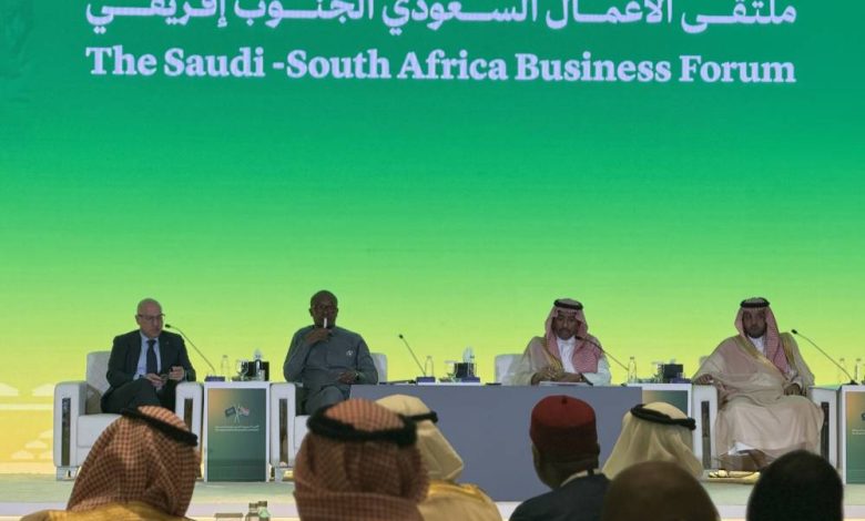 ملتقى الأعمال السعودي – الجنوب أفريقي