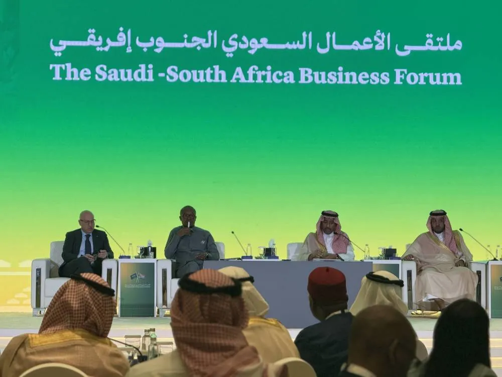 ملتقى الأعمال السعودي – الجنوب أفريقي