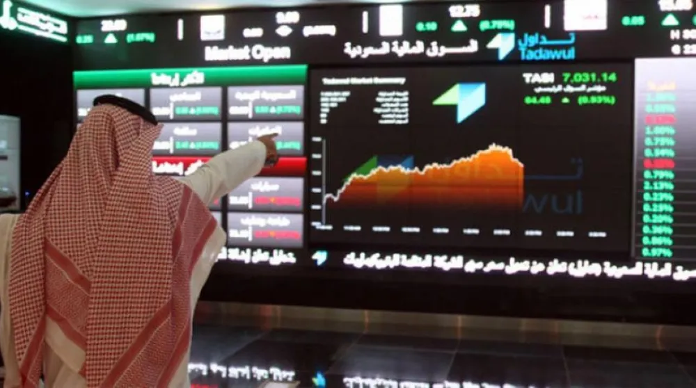 سوق الأسهم السعودية اليوم