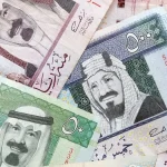 الريال السعودي