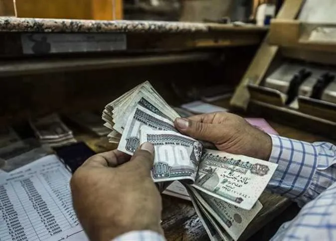 بدء صرف معاشات أكتوبر 2025 غداً
