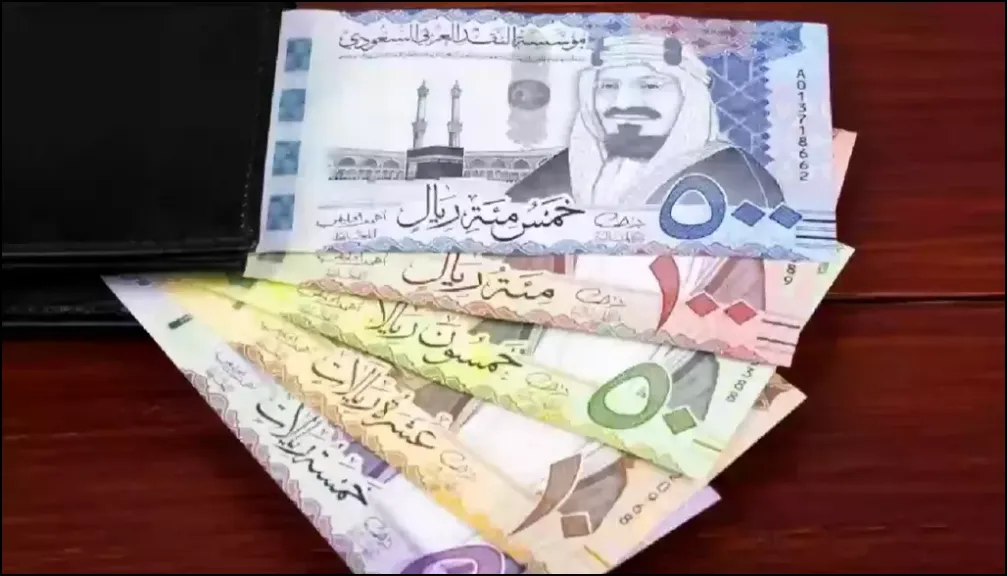 سعر الريال السعودي