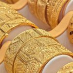سعر مثقال الذهب اليوم