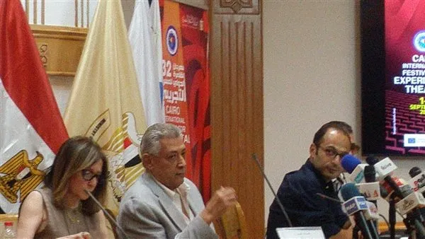 هناء عبد الفتاح