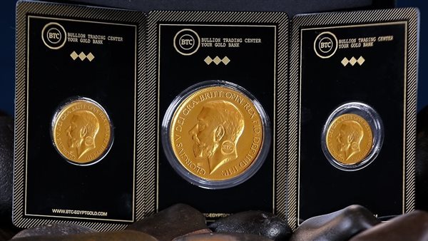 استقرار سعر الجنيه الذهب