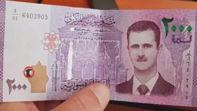 سعر الدولار الأمريكي مقابل الليرة السورية اليوم الثلاثاء 23 سبتمبر 2025 في السوق السوداء والمدن