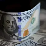 سعر الدولار