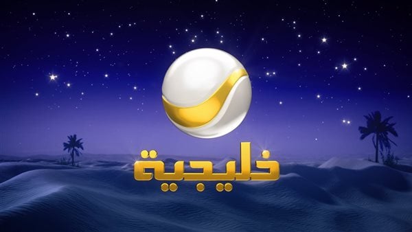 تردد قناة روتانا خليجية