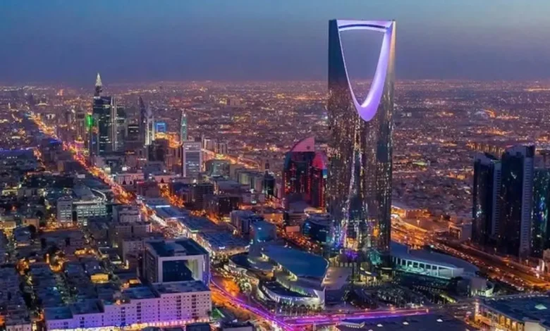 العاصمة الرياض