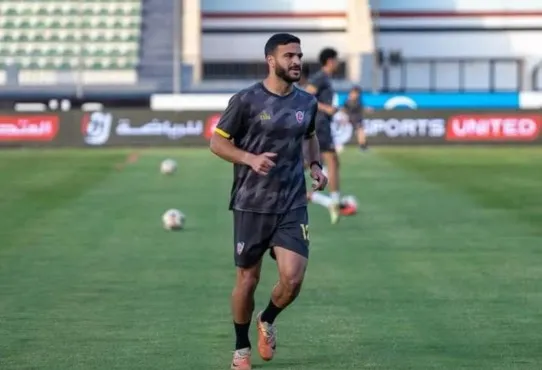 رحيل حامد حمدان عن بتروجيت