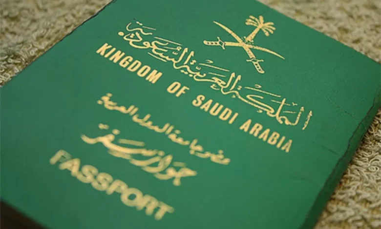إعفاء السعوديين من تأشيرة جنوب أفريقيا