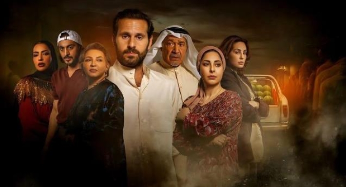 وزارة الإعلام الكويتية تحيل صُنّاع مسلسل "كان إنسان"