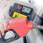 أسعار البنزين والسولار