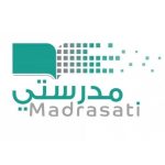 منصة مدرستي الجديد