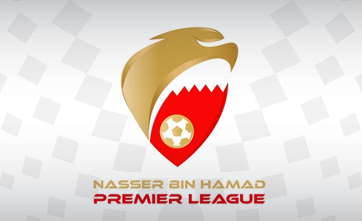 دوري ناصر بن حمد الممتاز لكرة القدم في البحرين