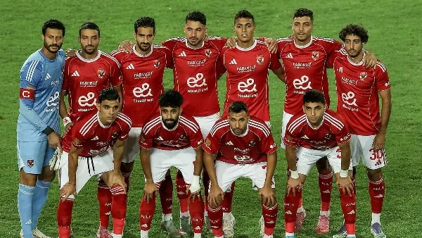 الأهلي