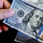 سعر الدولار اليوم