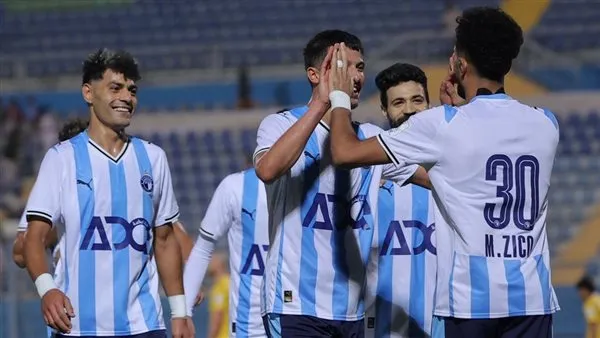بيراميدز
