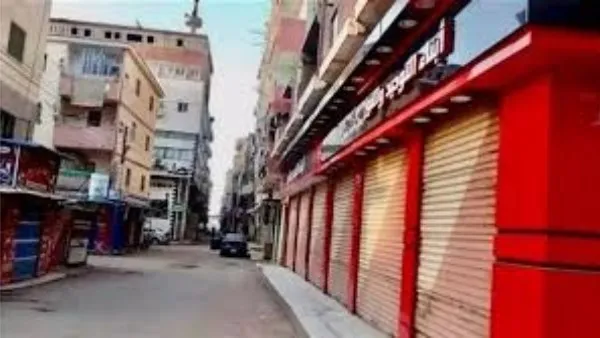 مواعيد غلق المحلات في التوقيت الشتوي