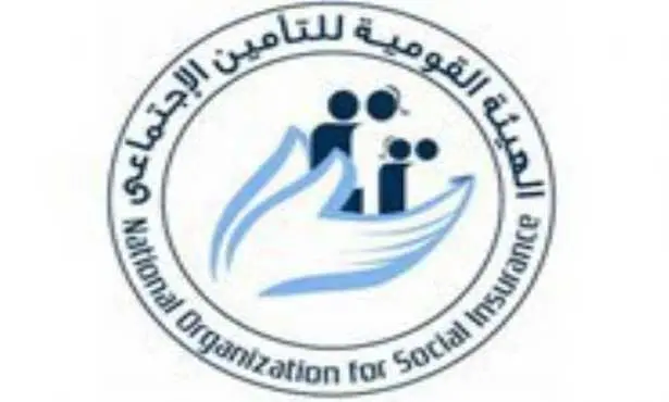 استعلام التأمينات بالرقم القومي