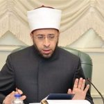 وزارة الأوقاف تفتح باب التقدم لمرافقة بعثات الحج