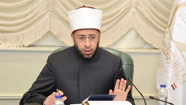 وزارة الأوقاف تفتح باب التقدم لمرافقة بعثات الحج الإشرافية لعام 1447هـ / 2026م