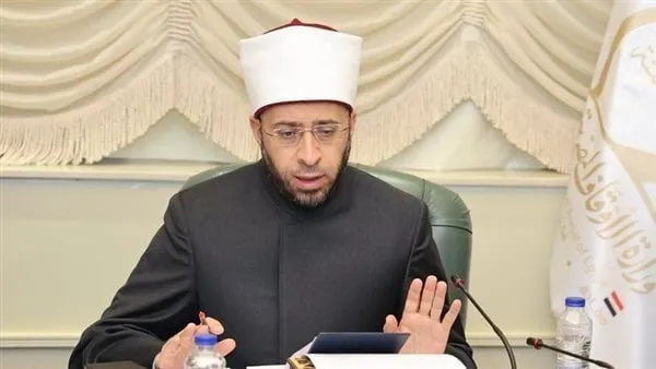 وزارة الأوقاف تفتح باب التقدم لمرافقة بعثات الحج