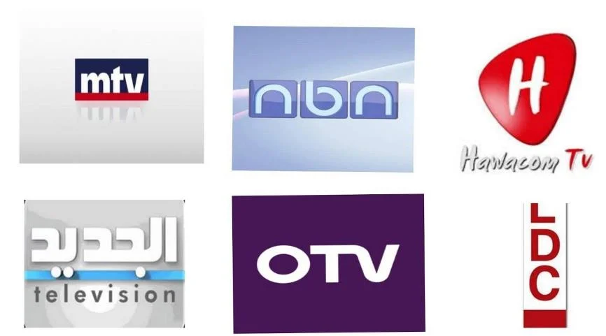 تردد القنوات اللبنانية