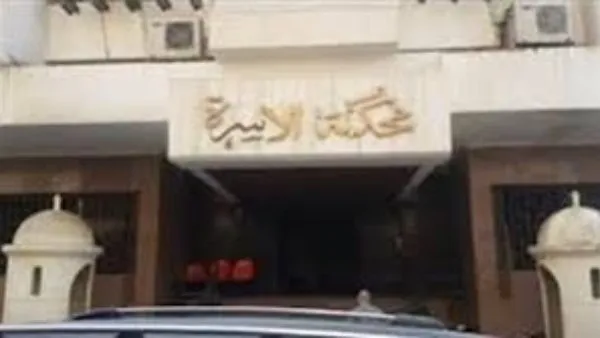 زوج يطالب فيها بإلزام زوجته برد الصداق الحقيقي