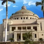 جامعة القاهرة