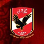 انتخابات الاهلي 2025