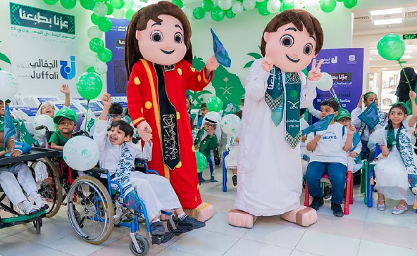 المركز الوطني للمسؤولية الاجتماعية يطلق مبادرات وطنية بمناسبة اليوم الوطني السعودي 95