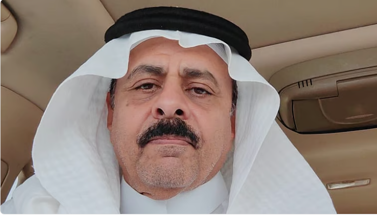 الدكتور أحمد بن حمود الغامدي