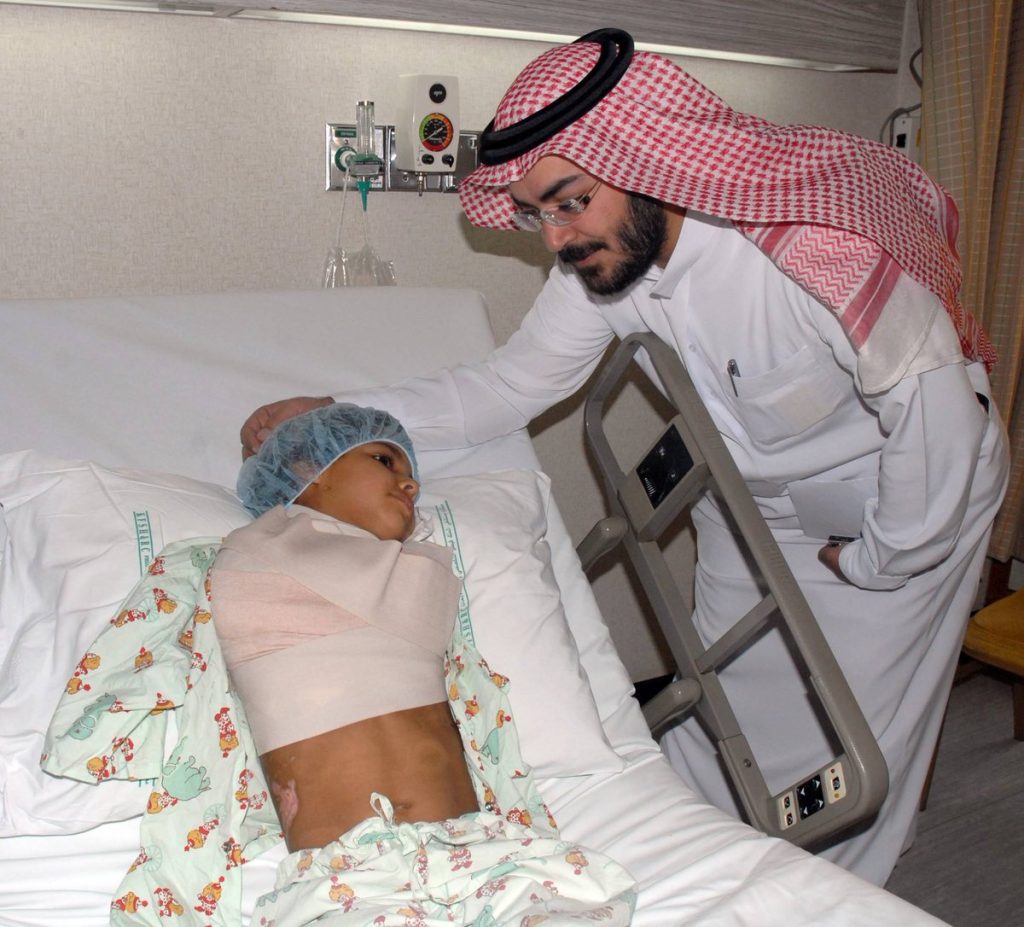 الشاب الأشدف الشراري
