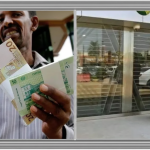 فتح حساب بنك الخرطوم