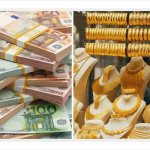 سعر سبيكة الذهب