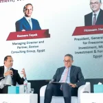 قمة سيتي سكيب 2025 تسلط الضوء على الاستثمار