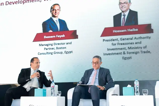 قمة سيتي سكيب 2025 تسلط الضوء على الاستثمار متعدد القطاعات وفرص النمو في السوق المصري