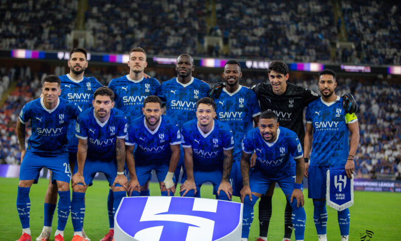 نادي الهلال
