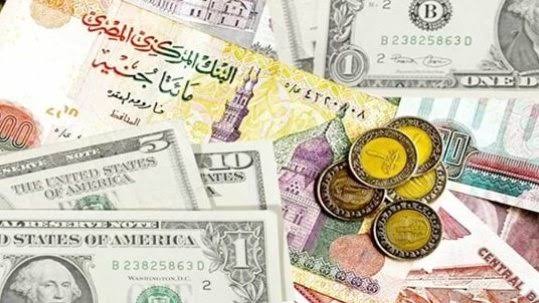 استقرار أسعار العملات الأجنبية والعربية