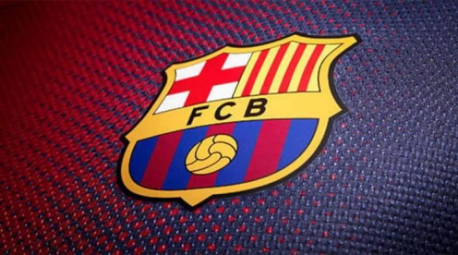 نادي برشلونة الإسباني