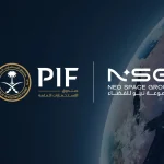 "نيو للفضاء" (NSG)